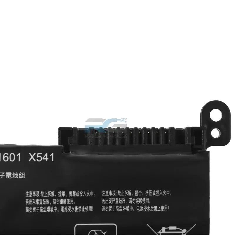 Baterie A31N1601 pro Asus R541 R541N R541S R541U 2600 mAh