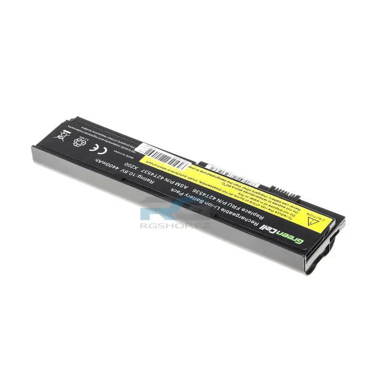 Baterie 42T4650 pro Lenovo ThinkPad X200 X201 X201s 4400 mAh
