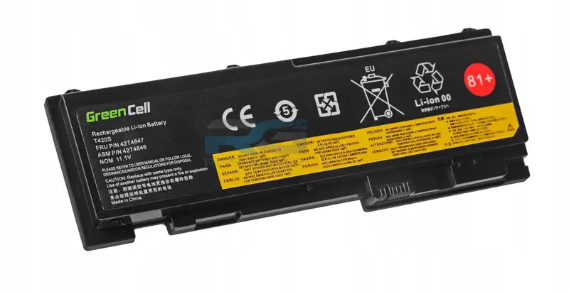 0A36287 42T4844 42T4845 notebook Lenovo Baterie