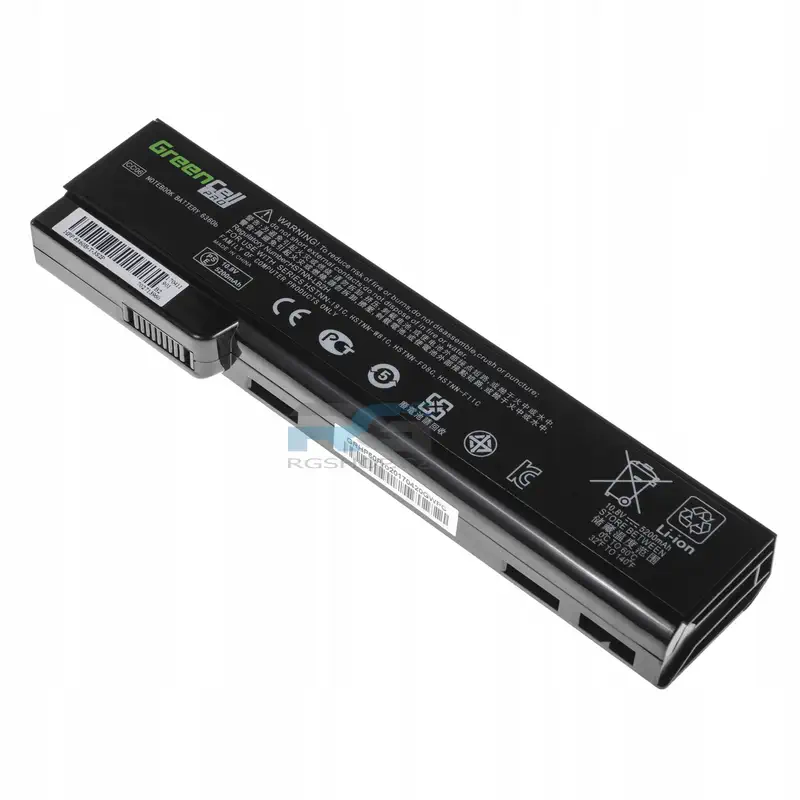 Baterie CC06XL 628666-001 628668-001 pro HP 5200mAh