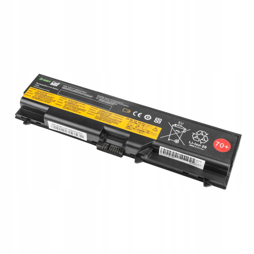 Baterie 45N1001 45N1007 45N1011 Lenovo 5200mAh