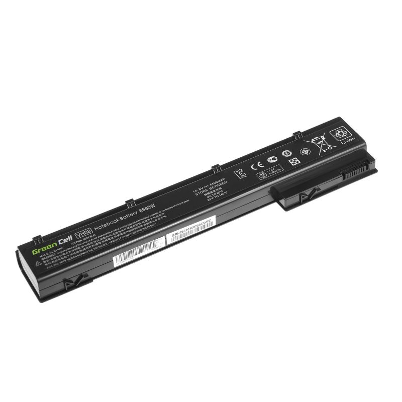 Baterie HSTNN-LB2P HSTNN-LB2Q HSTNN-IB2P 632113-151 632114-421 HP