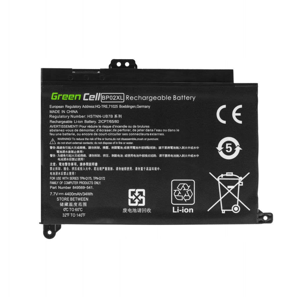 Baterie BP02XL BPO2XL TPNQ172 849569-421 849909-855 HP Pavilion 15-AU