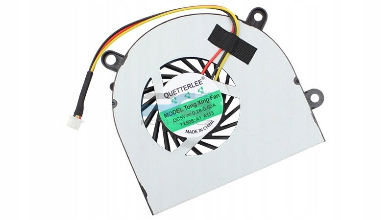 Ventilátor MSI CR650 různý výrobce