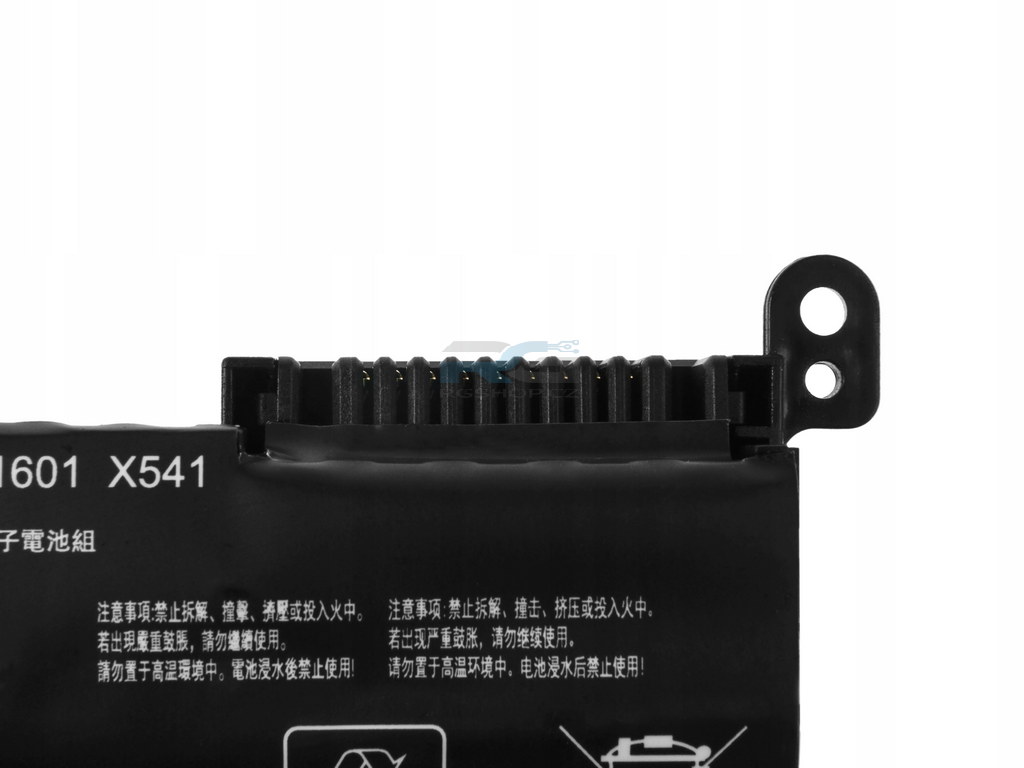 Baterie A31N1601 Asus R541 R541N R541S R541U
