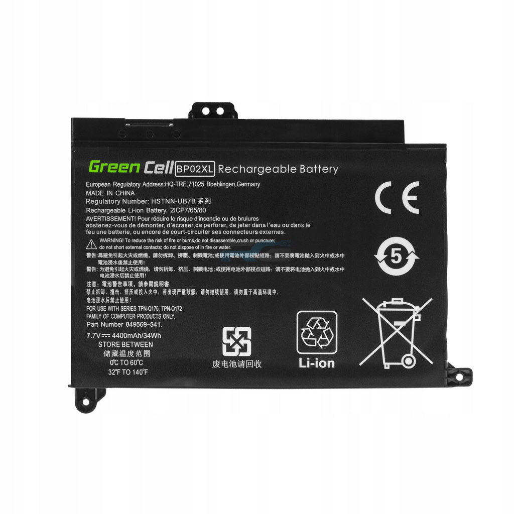 Baterie BP02XL BPO2XL TPNQ172 849569-421 849909-855 HP Pavilion 15-AU