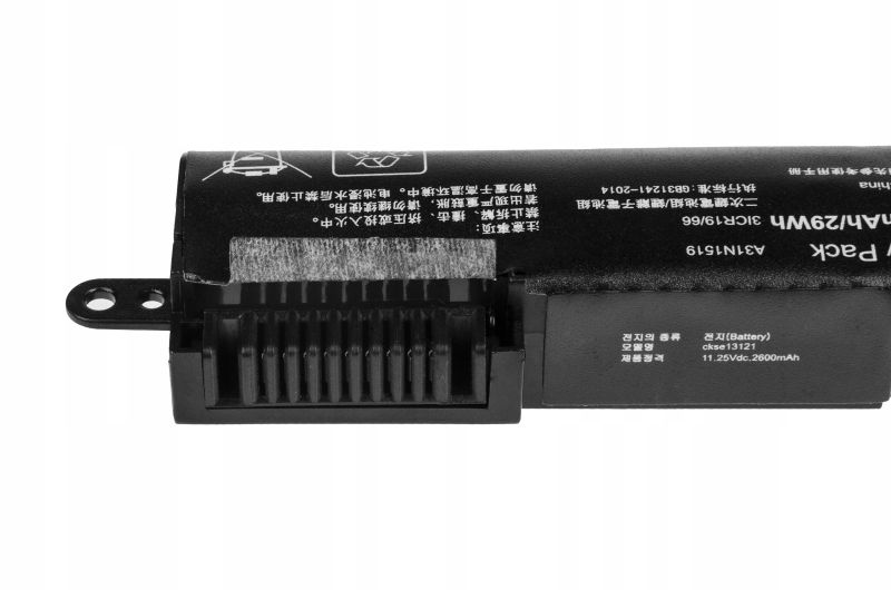 Baterie A31N1519 Asus R540L R540S X540 X540L 3400 mAh