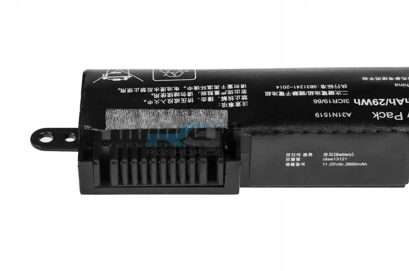 Baterie A31N1519 pro Asus R540L R540S X540 X540L 3400 mAh