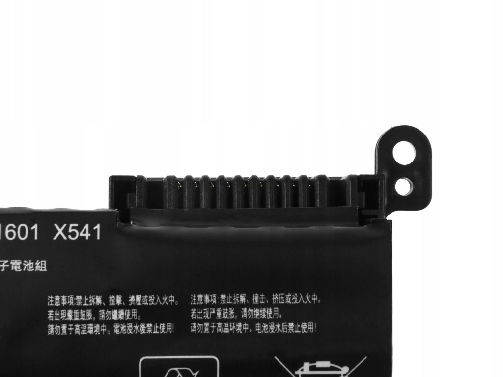 Baterie A31N1601 Asus R541 R541N R541S R541U 2600 mAh
