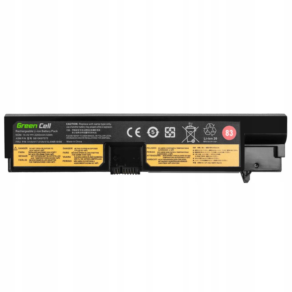 Baterie 01AV418 Lenovo ThinkPad E570 20H5 20H6