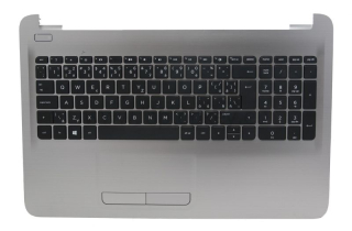 HP 250 255 256 G4 G5 15-AC HORNÍ ŠASI KRYT Palmrest Klávesnice / CZ diakritika